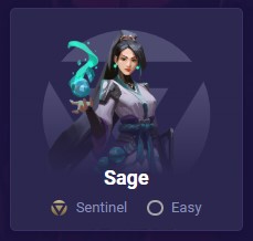 การ์ดตัวแทน Sage