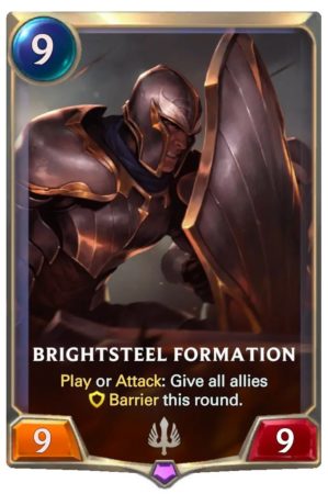 brightsteel formation jpg