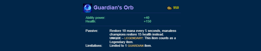 ARAM GUARDIANS ORB