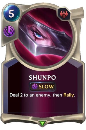 Shunpo (LoR Card)