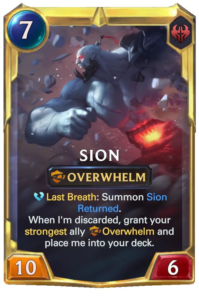 Sion level 2 (lor card)