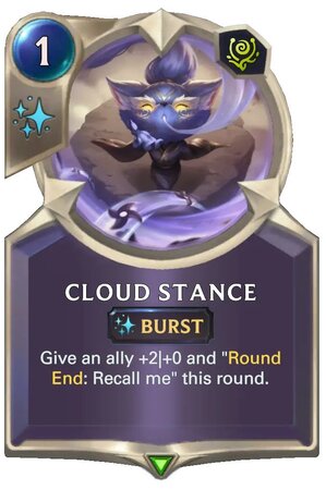 cloud stance (lor card)