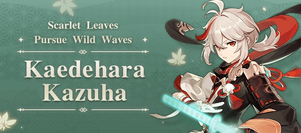 Kazuha, Rhythm Hive Wiki