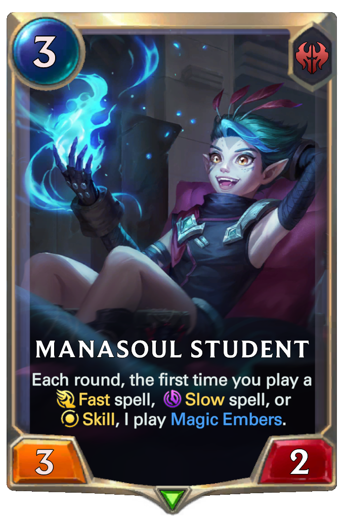 manasoul student lor card