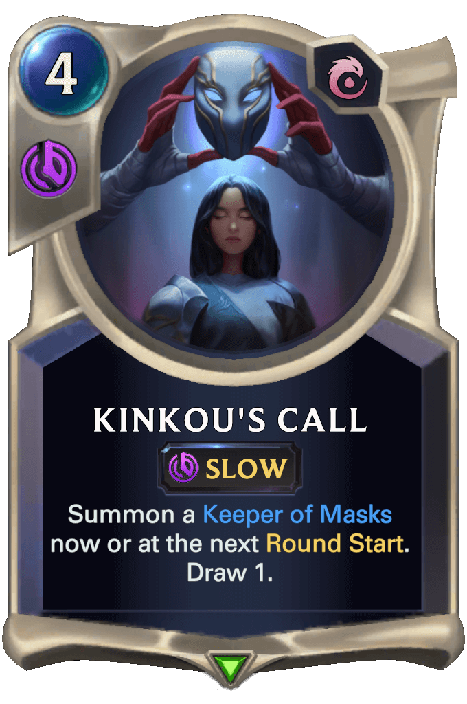 kinkou's calls lor card