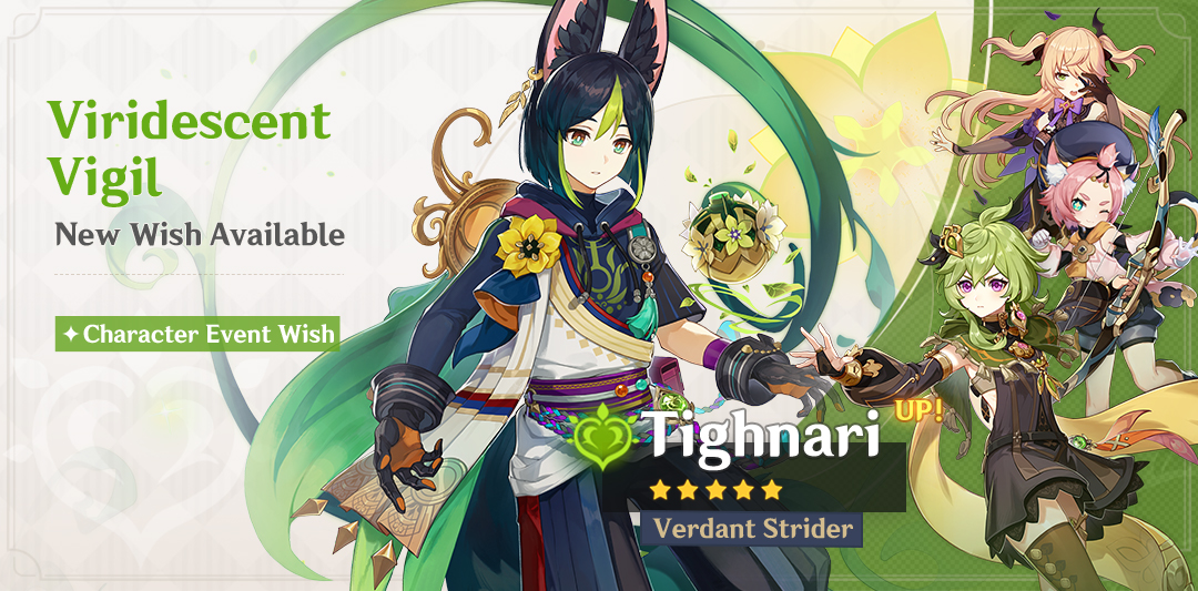 Genshin Impact 3.0 Tighnari Banner