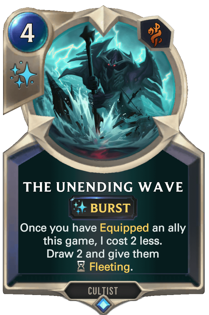 the undending wave