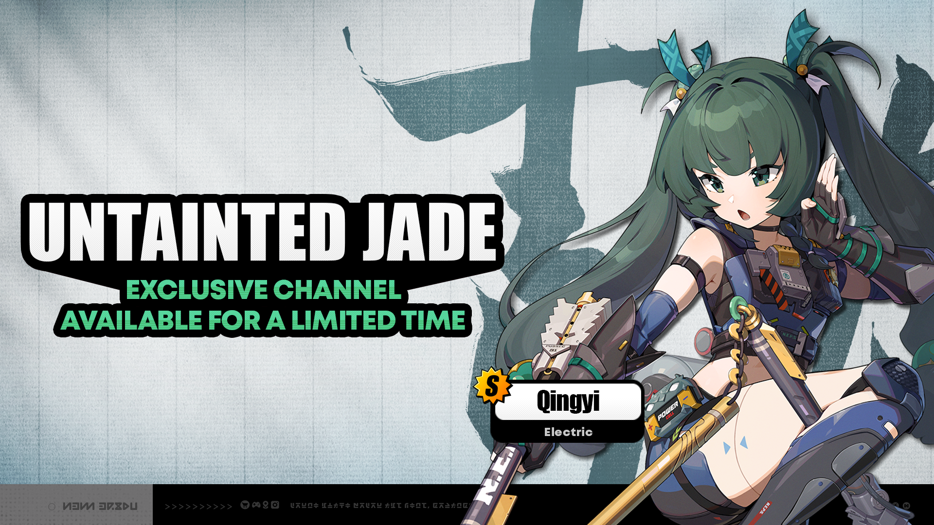 ZZZ Untainted Jade Qingyi Banner Version 1.1