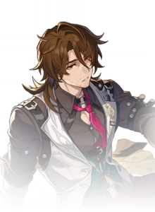 HSR Portrait Gallagher