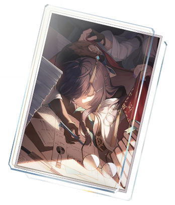 Good Night and Sleep Well