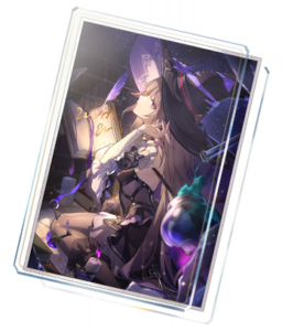 Into the Unreachable Veil