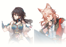 Jiaoqiu and Ruan Mei