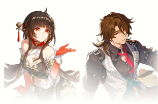 Lingsha and Gallagher.