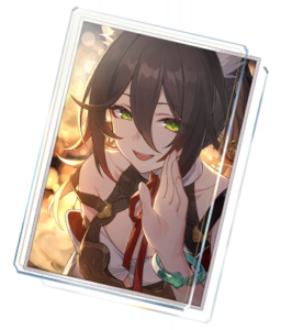 Carve the Moon, Weave the Clouds