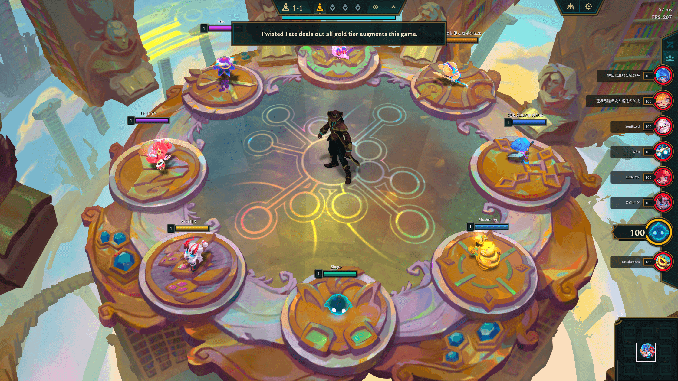 tft set 16 walkthrough encounter