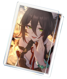 Carve the Moon, Weave the Clouds