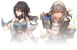 Ruan Mei and Harmony Trailblazer