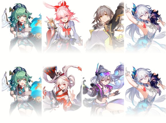 Huohuo E-teams